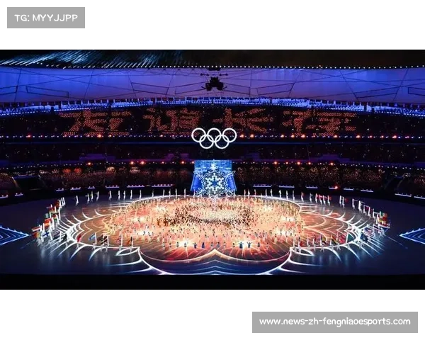 2016年里约奥运会开幕式点燃圣火象征着团结与和平的全球盛会 2016年里约奥运会开幕式点燃圣火象征着团结与和平的全球盛会